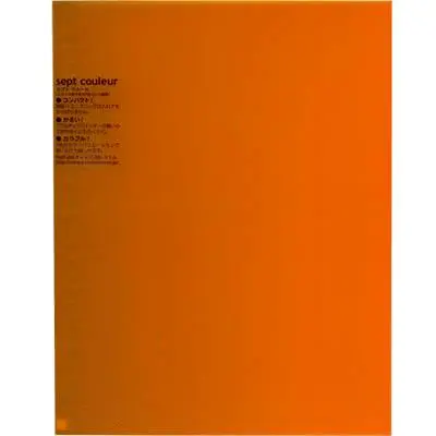 maruman SEPT COULEUR 26孔夾/16mm/橘