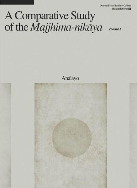 A Comparative Study of the Majjhima-nikāya Vol.1+2 (2冊合售)
