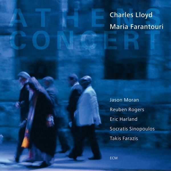 Athens Concert (2CD)