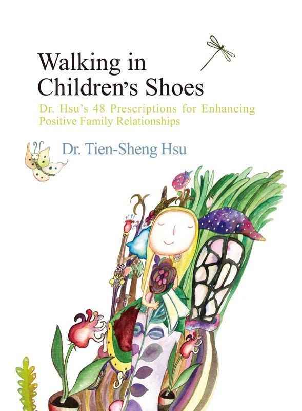 Walking in Children's Shoes