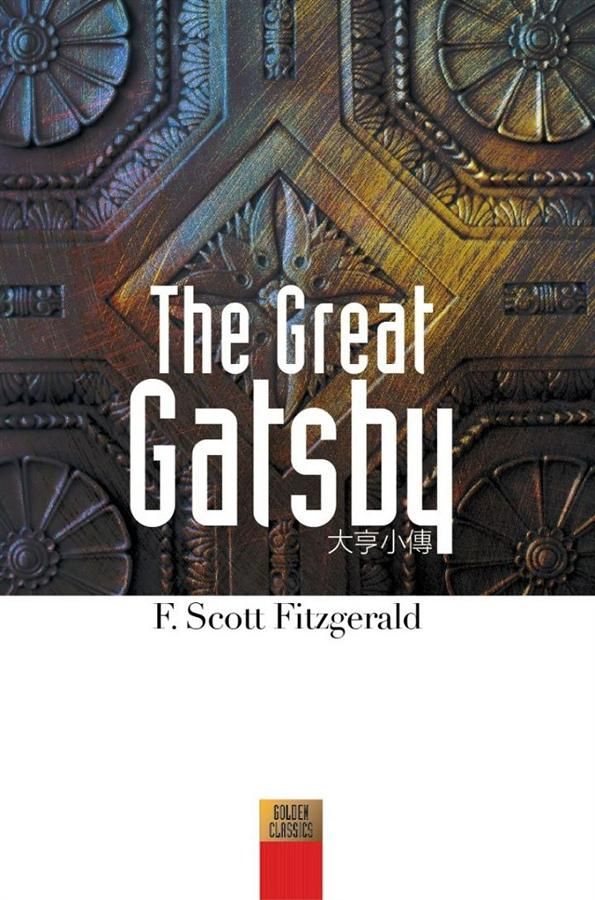 The Great Gatsby