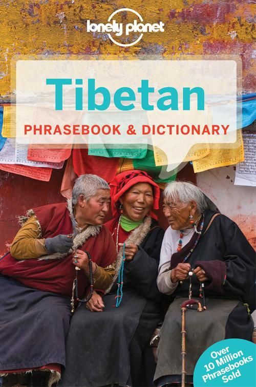 Tibetan Phrasebook & Dictionary (5 Ed.)