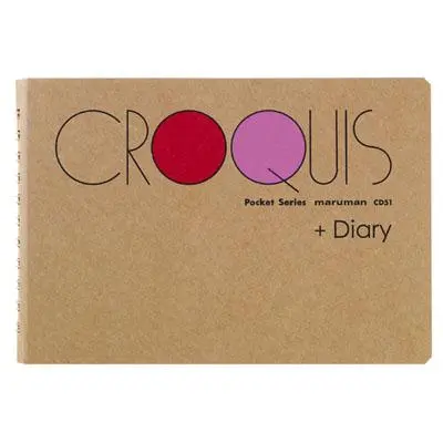 maruman CROQUIS Rocket Series CD51+Diary日記帳