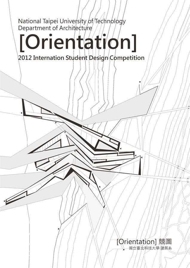 Orientation Competition