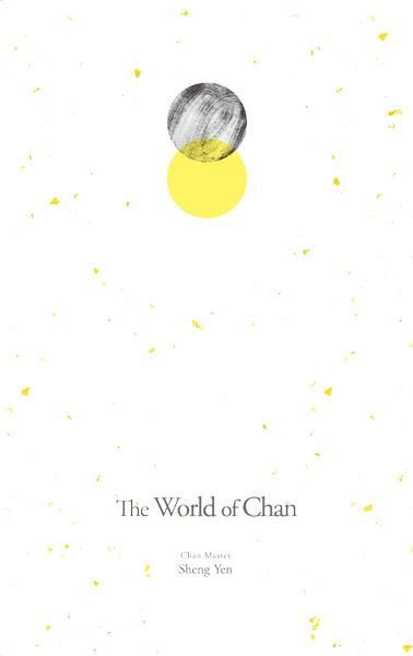 The World of Chan
