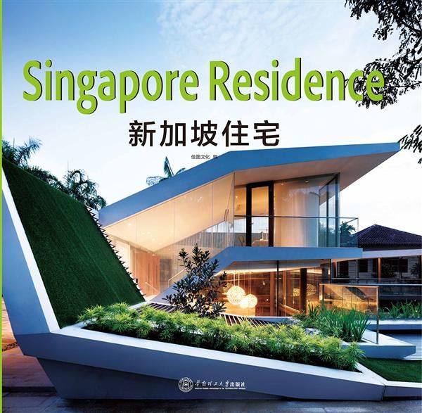 Singapore Residence