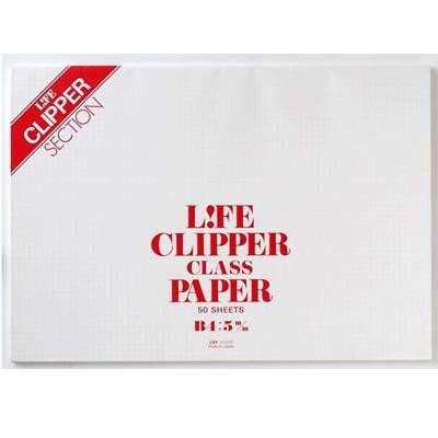 日本LiFE G Clipper紙箋本/ B4