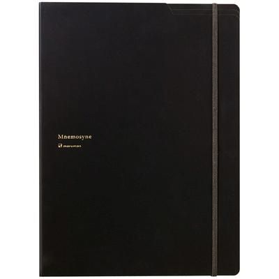 maruman Mnemosyne方格隨記本/A4/附5夾層