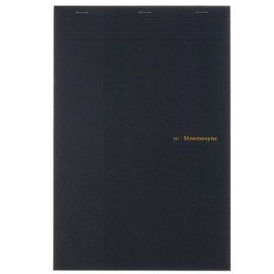 maruman Mnemosyne速記方格筆記冊/A4