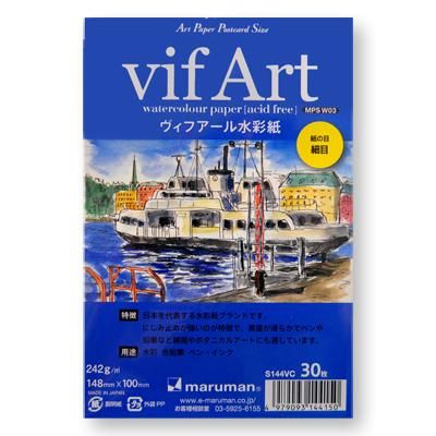 maruman細目水彩明信片/30入