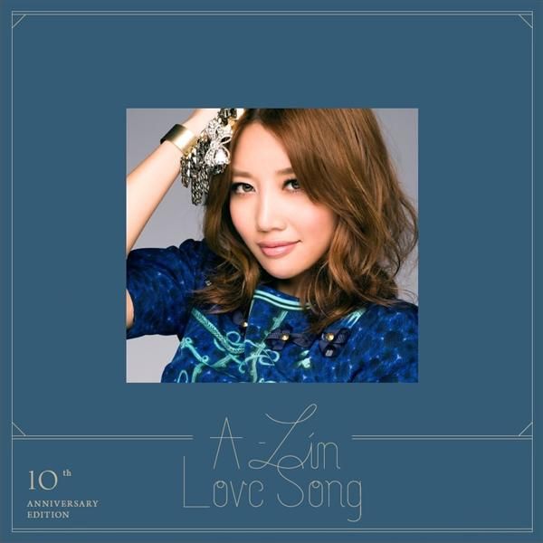 A-Lin: Love Songs 出道十周年情歌精選 (180g/黑膠精華版)