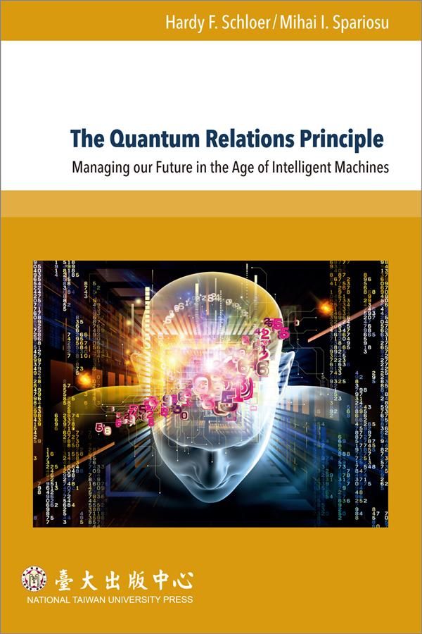 The Quantum Relations Principle