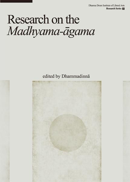 Research on the Madhyama-agama