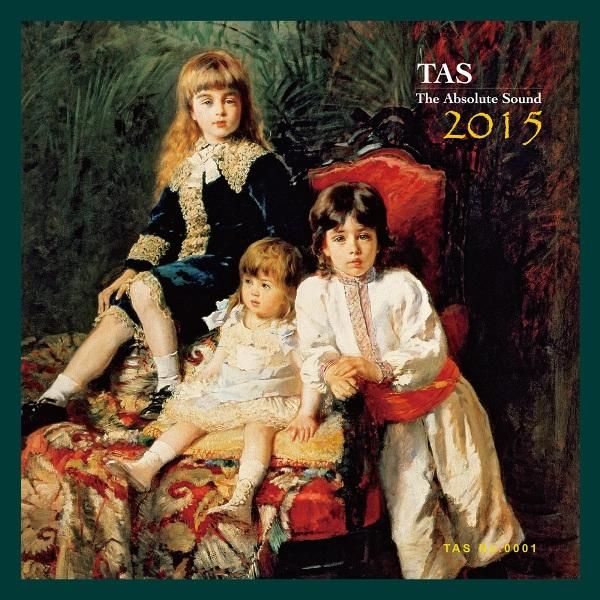 The Absolute Sound 2015 (180g Vinyl)