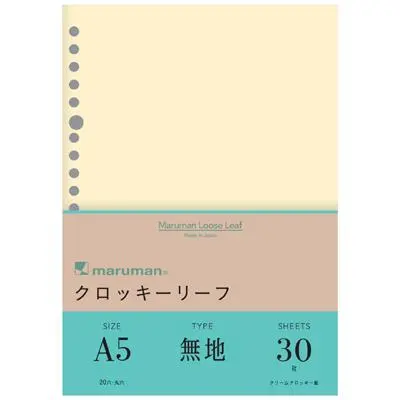 maruman 20孔空白素描紙/ A5