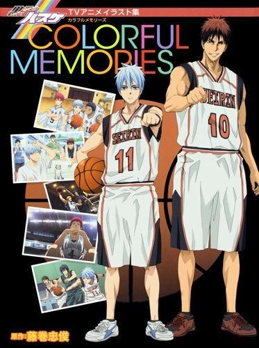 黒子のバスケ TVアニメイラスト集: Colorful Memories