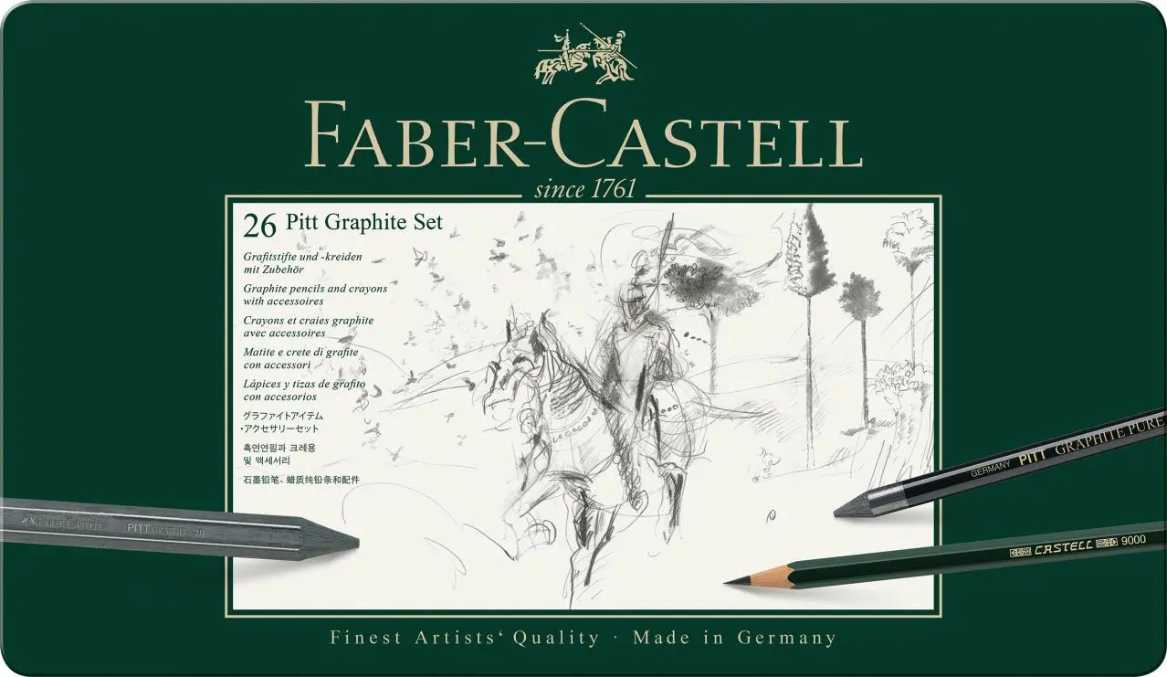 FABER-CASTELL專業用素描套組26項