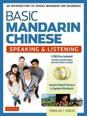 Basic Mandarin Chinese: Speaking & Listening Textbook (+DVD/MP3)