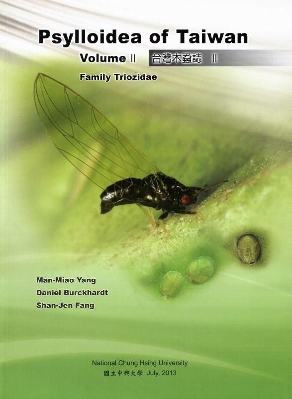 Psylloidea of Taiwan Volume II