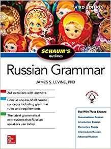 Schaum's Outline of Russian Grammar (2 Ed.)