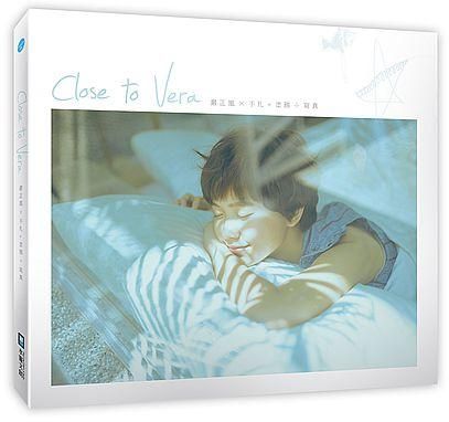 Close to Vera: 嚴正嵐×手札+塗鴉÷寫真