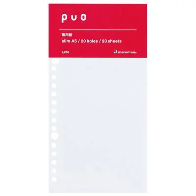 maruman PUO 20孔無酸素描紙/ A5