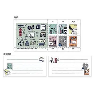 日本 PAPIER PLATZ Eric 信紙組/ C