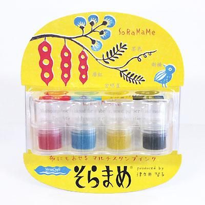 Tsukineko月貓豆子布用印泥/ 現代/ 4色/ VKB-407