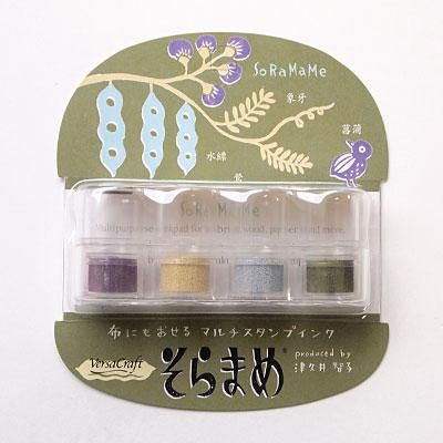 Tsukineko月貓豆子布用印泥/ 方杯/ 4色/ VKB-405