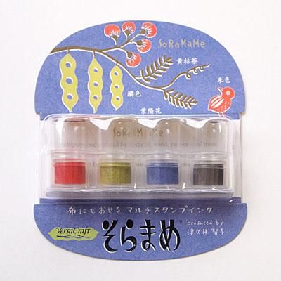 Tsukineko月貓豆子布用印泥/ 魚缸/ 4色/ VKB-401
