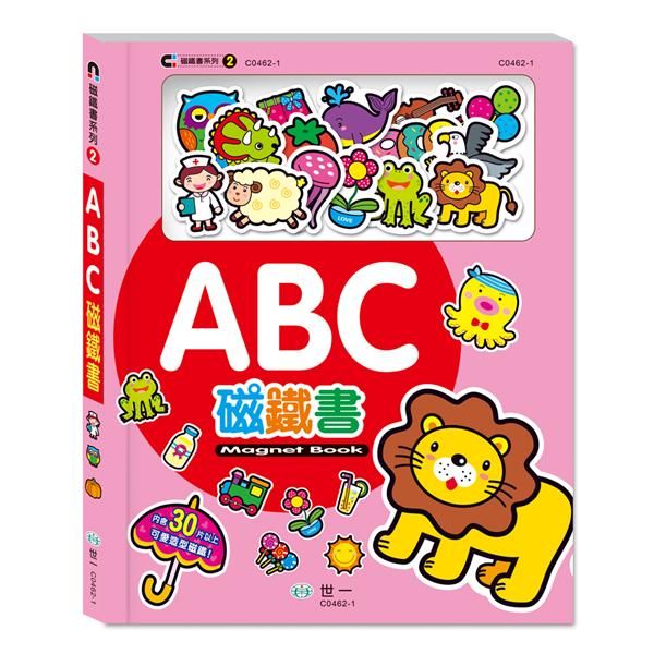 ABC磁鐵書