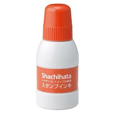 Shachihata HGN補充印油/ 40ml/ 桔