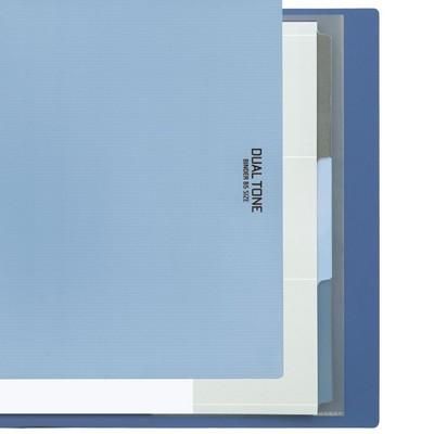 maruman雙色調26孔活頁本/ B5/ 藍