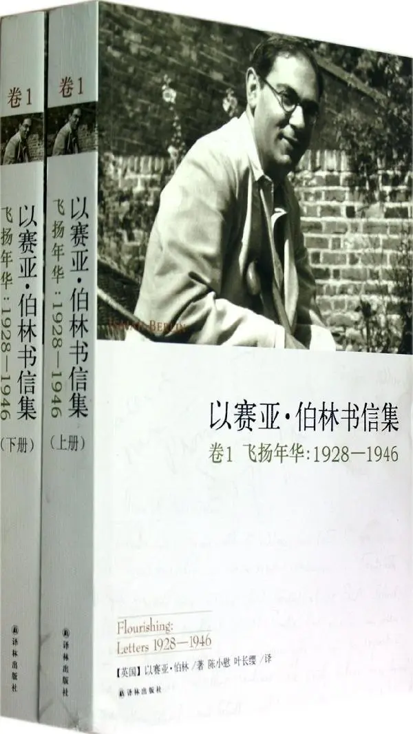 可比擬的多產書信