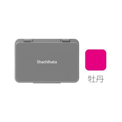 Shachihata HGN-2-P油性印台/ 中/ 粉