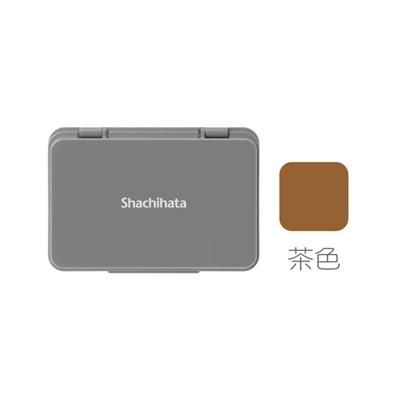 Shachihata HGN-2-BR油性印台/ 中/ 咖啡