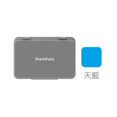 Shachihata HGN-1-LB油性印台/ 小/ 亮藍
