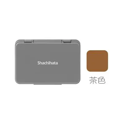 Shachihata HGN-1-BR油性印台/ 小/ 咖啡