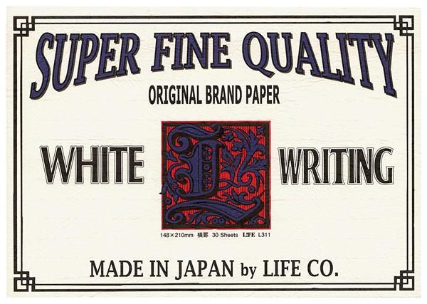 日本LiFE L便箋L Brand Label/ A5/ 藍/ 橫書