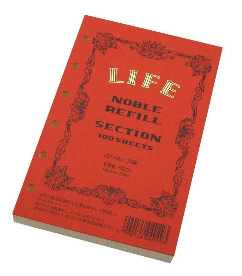 日本LiFE R Noble 活頁紙筆記本/ Mini/ 橘/ 方格