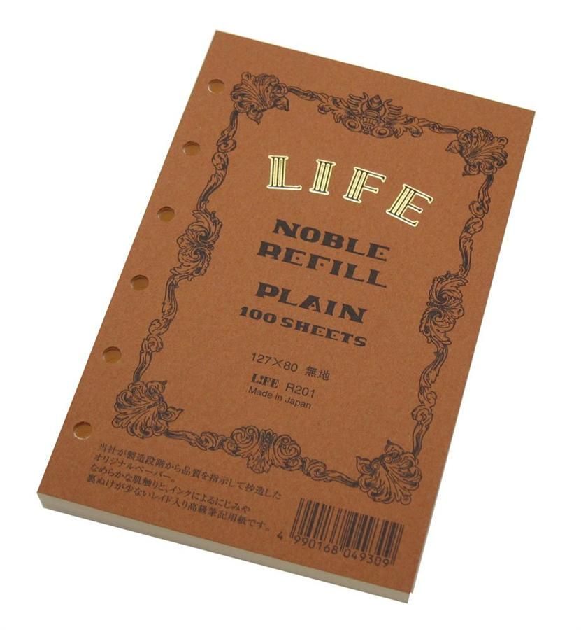 日本LiFE R Noble活頁紙筆記本/ Mini/ 棕/ 空白