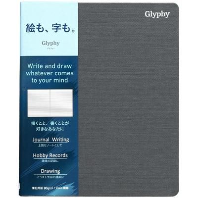 maruman Glyphy系列橫式筆記本/ B6