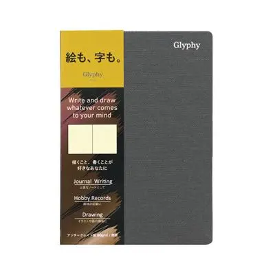 maruman Glyphy系列空白仿古畫用本/ A6