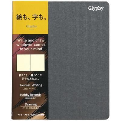 maruman Glyphy系列空白仿古畫用本/ B6