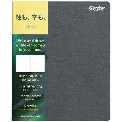 maruman Glyphy系列空白畫用本/ B6