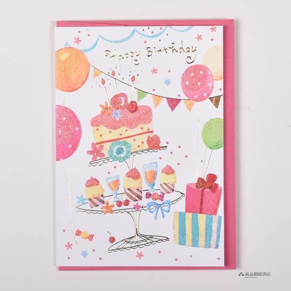 日本EASE生日卡/ 多個蛋糕