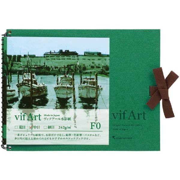 maruman vif ART 242g/m2水彩紙/ 中目F0/ 綠