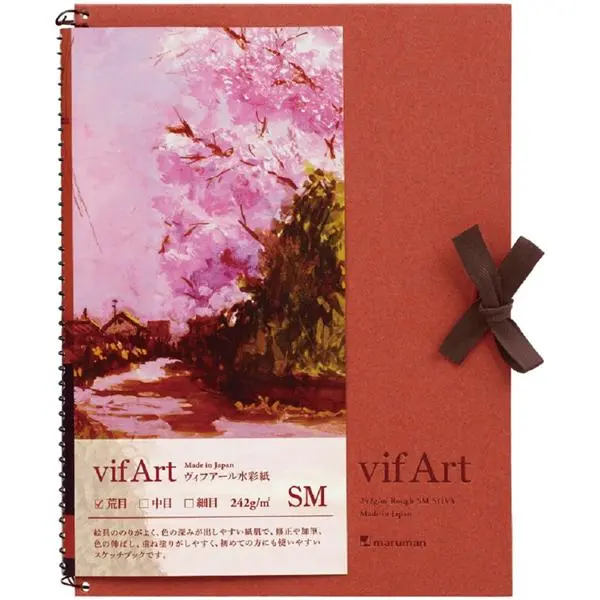 maruman vif ART 242g/m2水彩紙/ 粗面SM/ 棕