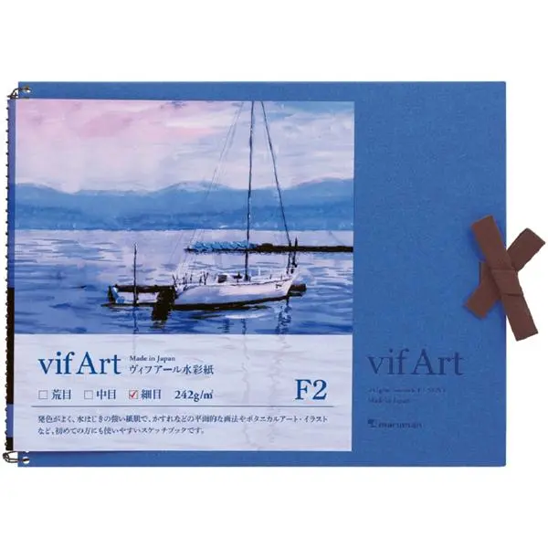 maruman vif ART 242g/m2水彩紙/ 細目F2/ 藍