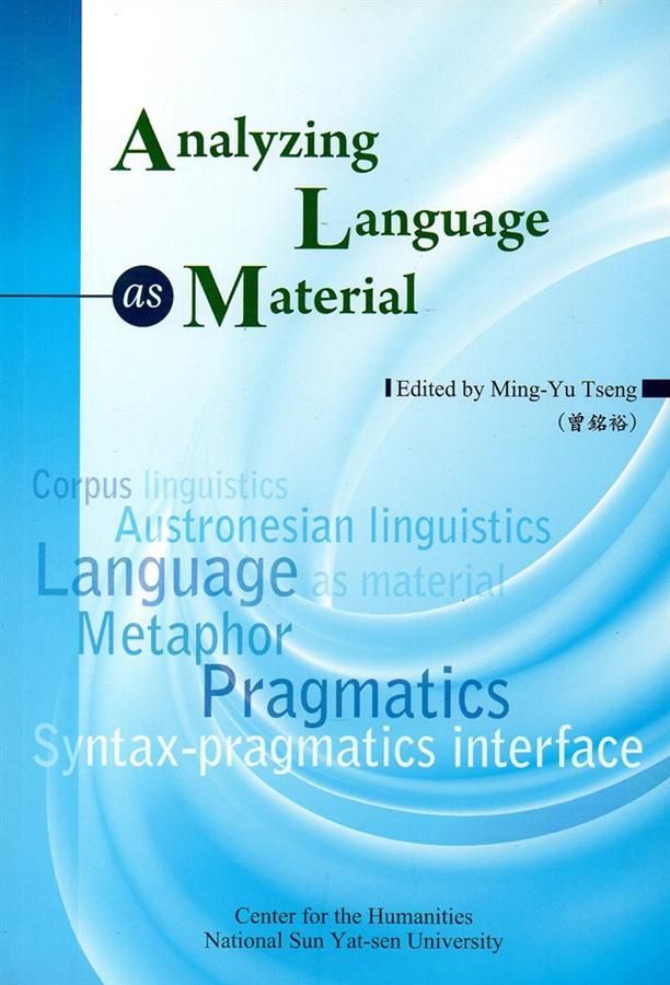 Analyzing Language as Material